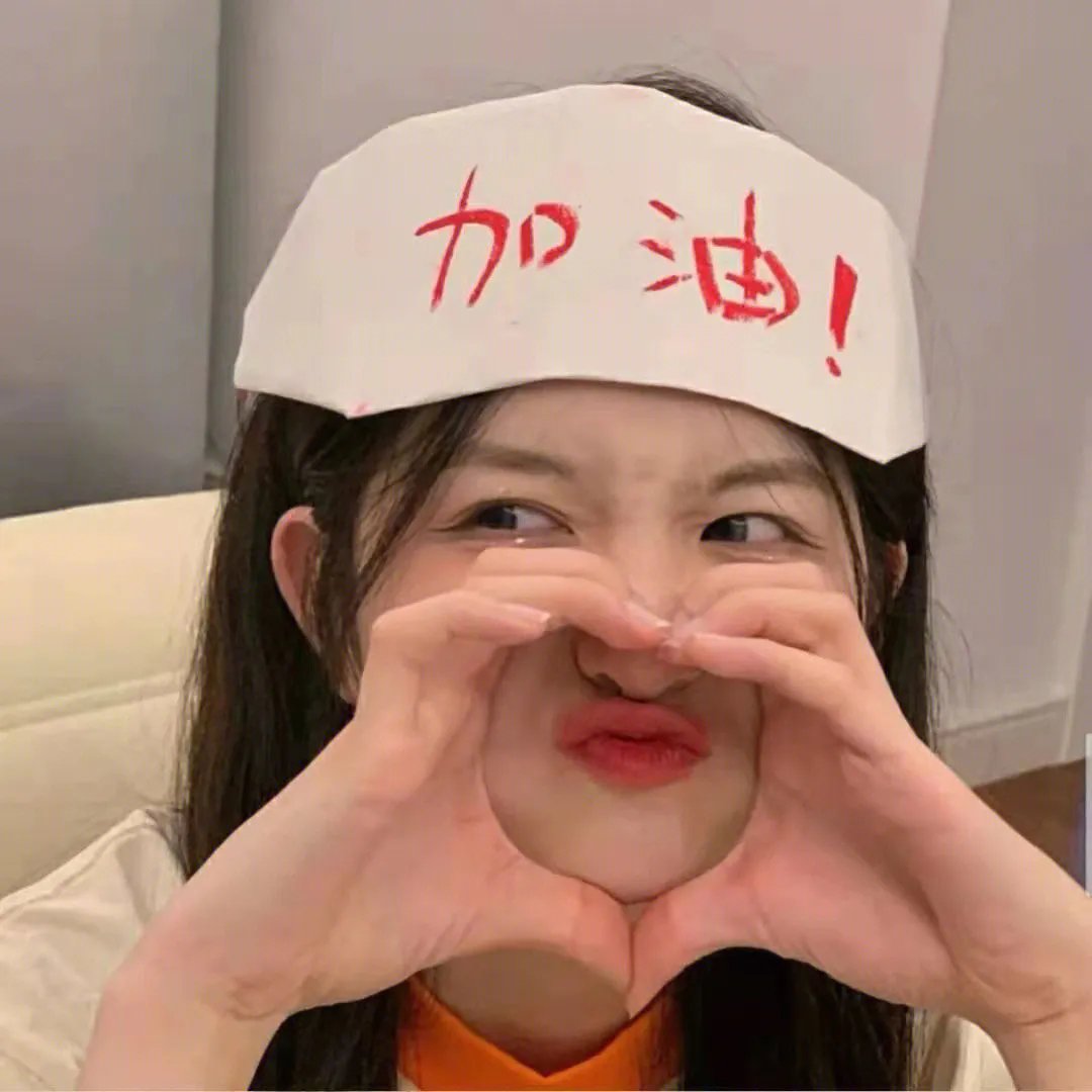 尸恋